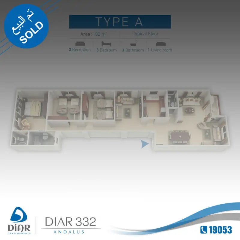 Type A - Typical Floor 180m2