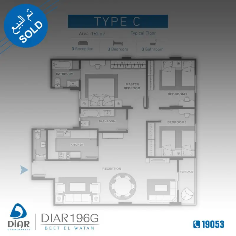 Type C - Typical Floor 162m2