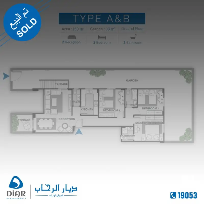 Type A&B - Ground Floor 150m2